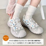 ドロストボリュームソールスニーカーサンダル | Outfitter lab | 詳細画像3