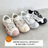 ドロストボリュームソールスニーカーサンダル | Outfitter lab | 詳細画像4