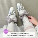 オーガンジーリボンメリージェーンパンプス | Outfitter lab | 詳細画像2