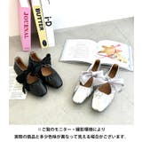 オーガンジーリボンメリージェーンパンプス | Outfitter lab | 詳細画像20