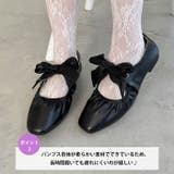 オーガンジーリボンメリージェーンパンプス | Outfitter lab | 詳細画像3