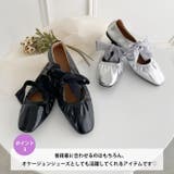 オーガンジーリボンメリージェーンパンプス | Outfitter lab | 詳細画像4