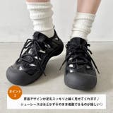 レースアップメッシュスニーカーサンダル | Outfitter lab | 詳細画像3
