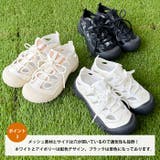 レースアップメッシュスニーカーサンダル | Outfitter lab | 詳細画像4