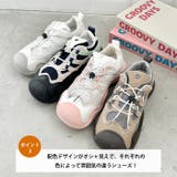 ボリュームソールラインドロストスニーカーサンダル | Outfitter lab | 詳細画像4