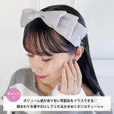 ボリュームリボンカチューシャ | Outfitter lab | 詳細画像2