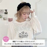 ボリュームリボンカチューシャ | Outfitter lab | 詳細画像3