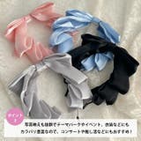 ボリュームリボンカチューシャ | Outfitter lab | 詳細画像4