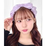 ラベンダー | ボリュームリボンカチューシャ | Outfitter lab