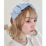 ライトブルー | ボリュームリボンカチューシャ | Outfitter lab