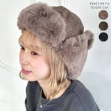 フェイクファーPUフライトキャップ | Outfitter lab | 詳細画像1 