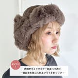 フェイクファーPUフライトキャップ | Outfitter lab | 詳細画像2 