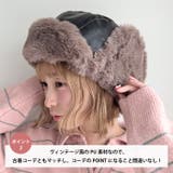 フェイクファーPUフライトキャップ | Outfitter lab | 詳細画像3 