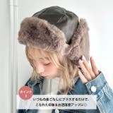 フェイクファーPUフライトキャップ | Outfitter lab | 詳細画像4 