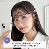 ノンフレームスクエアレンズメガネ | Outfitter lab | 詳細画像2 