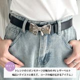 リボンバックルベルト | Outfitter lab | 詳細画像2 