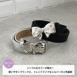 リボンバックルベルト | Outfitter lab | 詳細画像4 