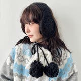 クロシェ編みポンポンイヤーマフ | Outfitter lab | 詳細画像5 