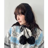 ブラック | クロシェ編みポンポンイヤーマフ | Outfitter lab