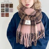 ボリュームチェックマフラー | Outfitter lab | 詳細画像1 