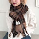 ボリュームチェックマフラー | Outfitter lab | 詳細画像14 