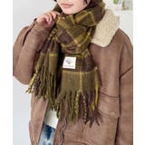 カーキ | ボリュームチェックマフラー | Outfitter lab