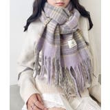 ラベンダー | ボリュームチェックマフラー | Outfitter lab