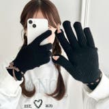 【スマホ対応】バイカラーリボン手袋 | Outfitter lab | 詳細画像15 