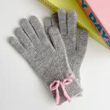 【スマホ対応】バイカラーリボン手袋 | Outfitter lab | 詳細画像22 