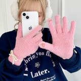 【スマホ対応】バイカラーリボン手袋 | Outfitter lab | 詳細画像45 
