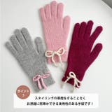 【スマホ対応】バイカラーリボン手袋 | Outfitter lab | 詳細画像4 