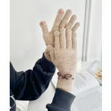 ベージュ | 【スマホ対応】バイカラーリボン手袋 | Outfitter lab