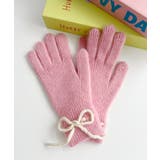 ピンク | 【スマホ対応】バイカラーリボン手袋 | Outfitter lab