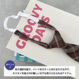 チェック柄ネクタイ | Outfitter lab | 詳細画像3 