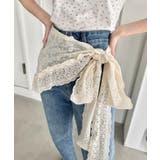 アイボリー | レイヤードヴィンテージレース巻きスカート | Outfitter lab