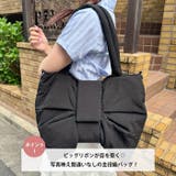 リボンモチーフソフトナイロンショルダーバッグ | Outfitter lab | 詳細画像2 