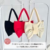 リボンモチーフソフトナイロンショルダーバッグ | Outfitter lab | 詳細画像5 