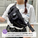 トリプルポケットナイロンボディバッグ | Outfitter lab | 詳細画像2
