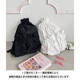 ダブルポケットリボンナップサック | Outfitter lab | 詳細画像20 