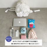 ダブルポケットリボンナップサック | Outfitter lab | 詳細画像3 
