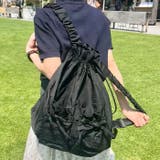 ダブルポケットリボンナップサック | Outfitter lab | 詳細画像8 