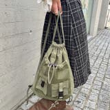 ダブルポケットメッシュナップサック | Outfitter lab | 詳細画像26