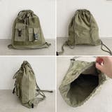ダブルポケットメッシュナップサック | Outfitter lab | 詳細画像29