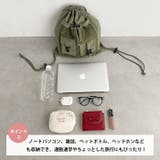 ダブルポケットメッシュナップサック | Outfitter lab | 詳細画像3