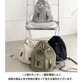 ダブルポケットメッシュナップサック | Outfitter lab | 詳細画像37