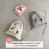 ダブルポケットメッシュナップサック | Outfitter lab | 詳細画像4