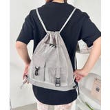 グレー | ダブルポケットメッシュナップサック | Outfitter lab