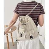 アイボリー | ダブルポケットメッシュナップサック | Outfitter lab