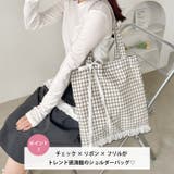 フリルチェックトートバッグ | Outfitter lab | 詳細画像2 
