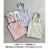 フリルチェックトートバッグ | Outfitter lab | 詳細画像36 